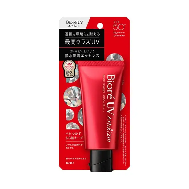 Biore 極效防曬精華 PF50+/PA++++